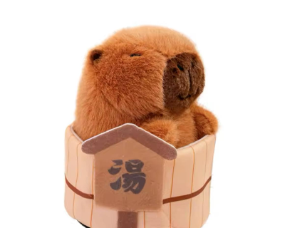 Baby Capybara Soft Toy 25cm Height for Your Loved Ones